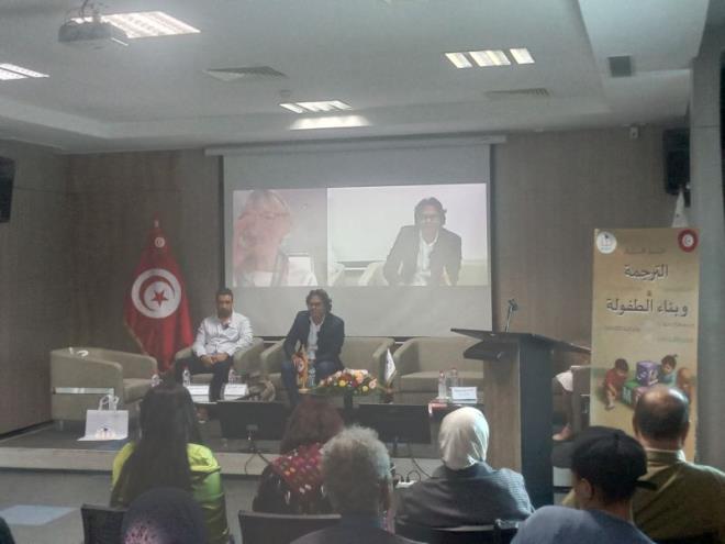 الأستاذة البريطانية "جيليان لايثي" : الترجمة تفتح أمام الطفل أفقا إنسانيا لا حدود له