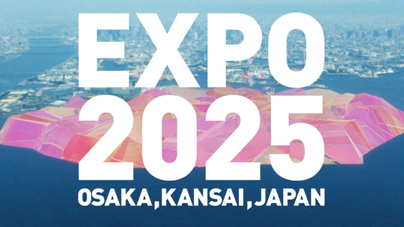 إكسبو 2025 أوساكا: تثمين للتنوع البيولوجي في تونس وترويج لزيت الزيتون