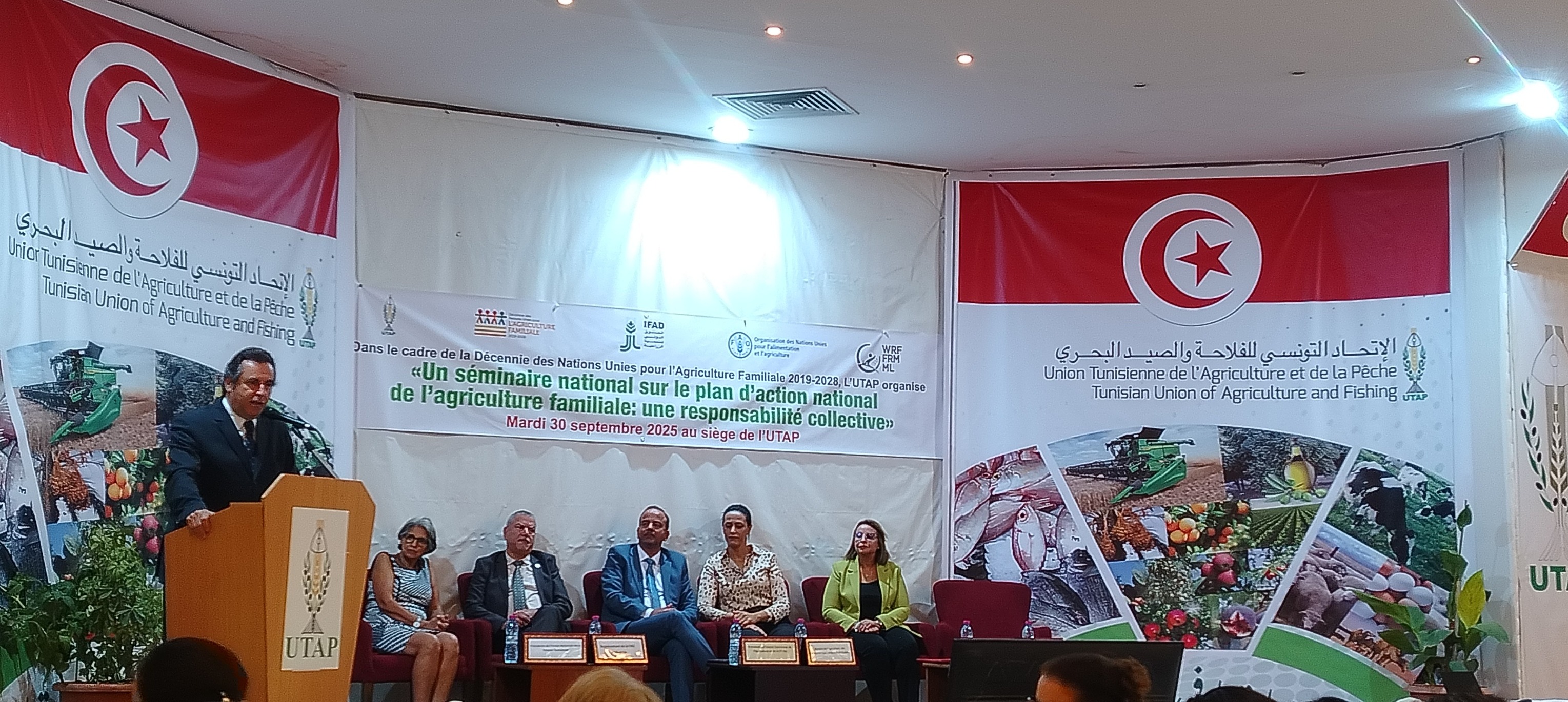 الإعلان عن الشروع في تنفيذ خطة العمل الوطنية للفلاحة العائلية بتونس