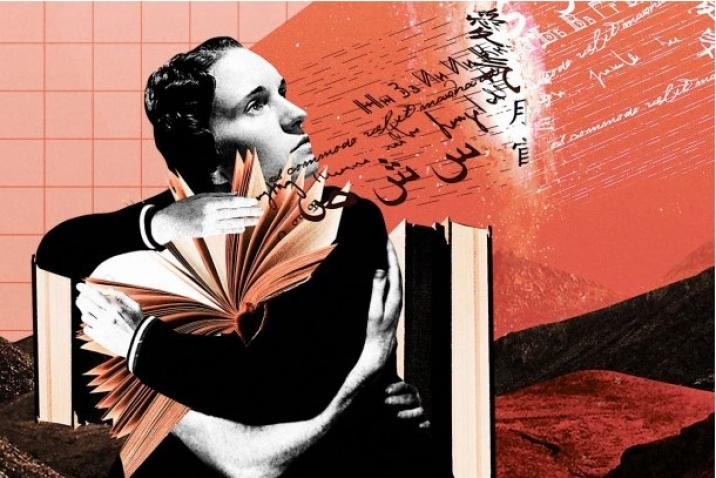 Journée internationale de la traduction : « Façonner un avenir digne de confiance »
