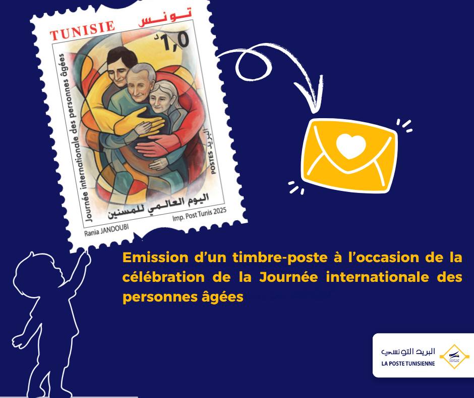 Journée internationale des personnes âgées : émission d’un timbre-poste spécial
