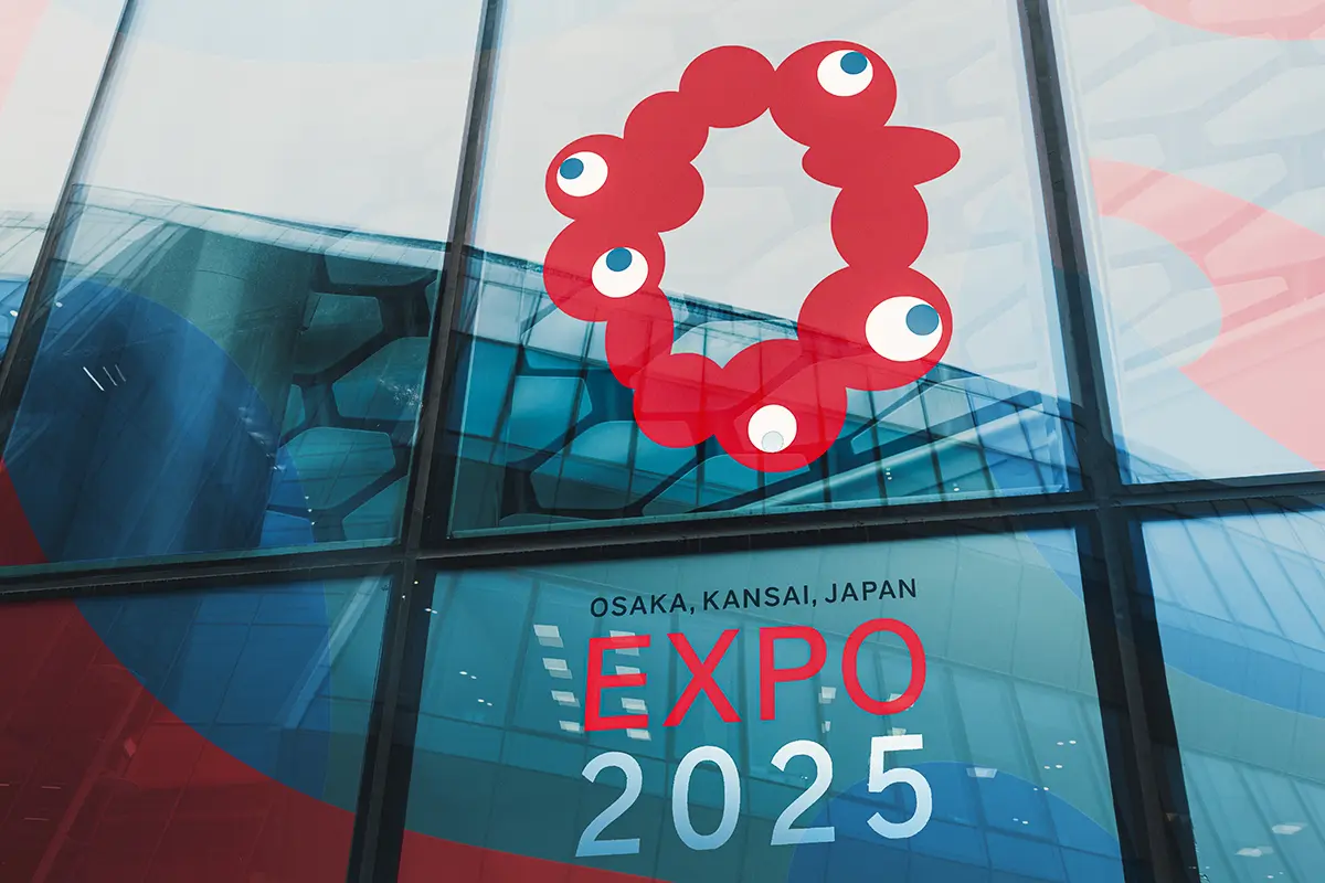 اكسبو أوساكا 2025: التنمية المحلية عبر تثمين المنتجات المحليّة في صميم التعاون التونسي الياباني