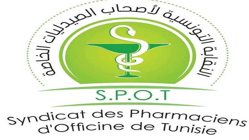 نقابة أصحاب الصيدليات الخاصة تلغي قرار إيقاف العمل بصيغة الطرف الدافع للأمراض العادية