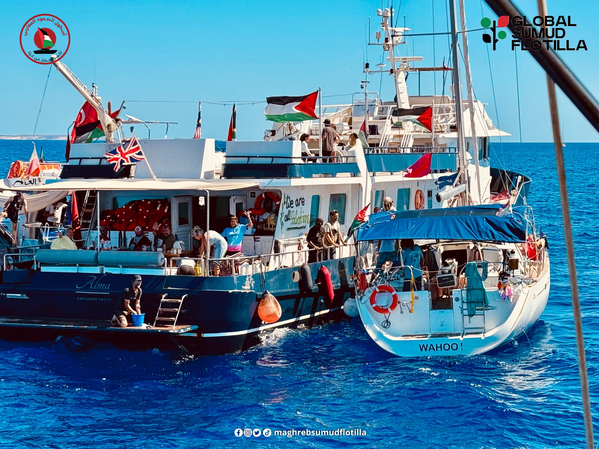 البحرية الإيطالية تنسحب من مرافقة أسطول الصمود مع تزايد خطر الهجوم الإسرائيلي