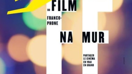 السينما التونسية تشارك في الدورة 40 من مهرجان الفيلم الفرنكوفوني بنامور