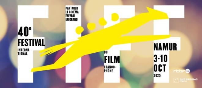 السينما التونسية تشارك في الدورة 40 من مهرجان الفيلم الفرنكوفوني بنامور