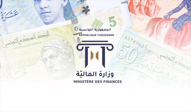 اربعة تواريخ تضمنتها الاجندة الجبائية لشهر اكتوبر 2025 لخلاص بعض الالتزامات