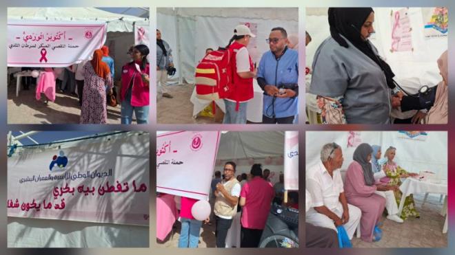 توزر: انطلاق أنشطة الاحتفال بشهر أكتوبر الوردي وبرمجة القطار الوردي