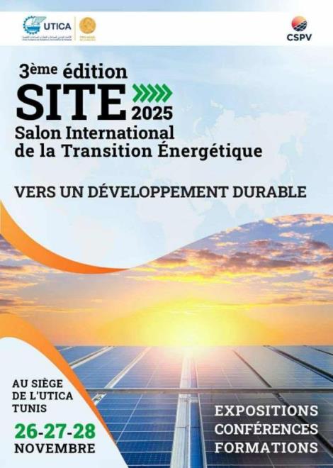 منظمة الأعراف تحتضن الدورة الثالثة للصالون الدولي للانتقال الطاقي من 26 إلى 28 نوفمبر 2025