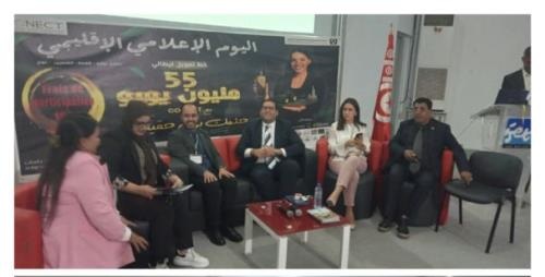 سيدي بوزيد: يوم إعلامي حول خط التمويل الإيطالي 55 وبرنامج ADAPT لدعم الفلاحة بالجنوب الغربي