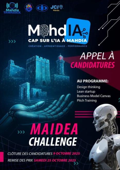 المهدية/ ملتقى حول "الذكاء الاصطناعي في خدمة التنمية بربوع المهدية فرصة لمواكبة ابتكارات وحلول شبابية "