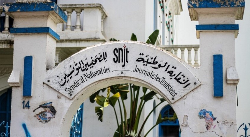 نقابة الصحفيين التونسيين تُدين الاعتداء على أسطول الصمود العالمي وتحمّل المجتمع الدولي مسؤولية سلامة الصحفيين
