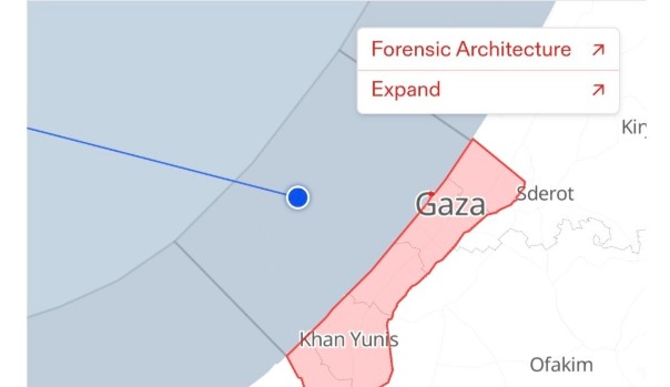 إحدى سفن أسطول الصمود تتمكن من اجتياز المياه الإقليمية الغزاوية