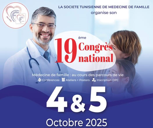 ابرز مميزات المؤتمر الطبي العائلي في نسخته ال19.