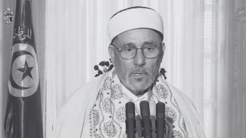وفاة مفتي الجمهورية الأسبق حمدة سعيّد
