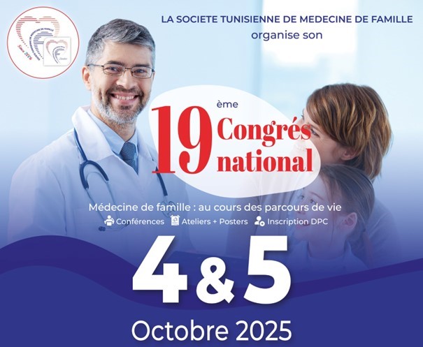19ème Congrès de Médecine de Famille et de Gériatrie : un rendez-vous scientifique incontournable