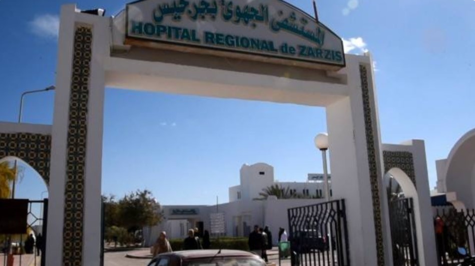 مدنين : المستشفى الجهوي بجرجيس يدخل في برنامج طب الاختصاص عن بـــعد