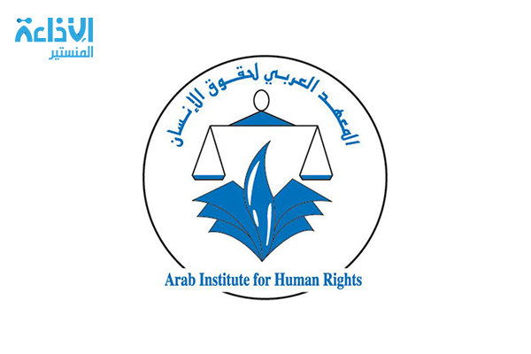 سوسة: ندوة حول:"تشريع الشيكات في تونس وٱثارها الاجتماعية والاقتصادية".