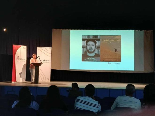 تكريمات وعروض أفلام في افتتاح الدورة 13 من المهرجان الوطني للفيلم القصير المحترف