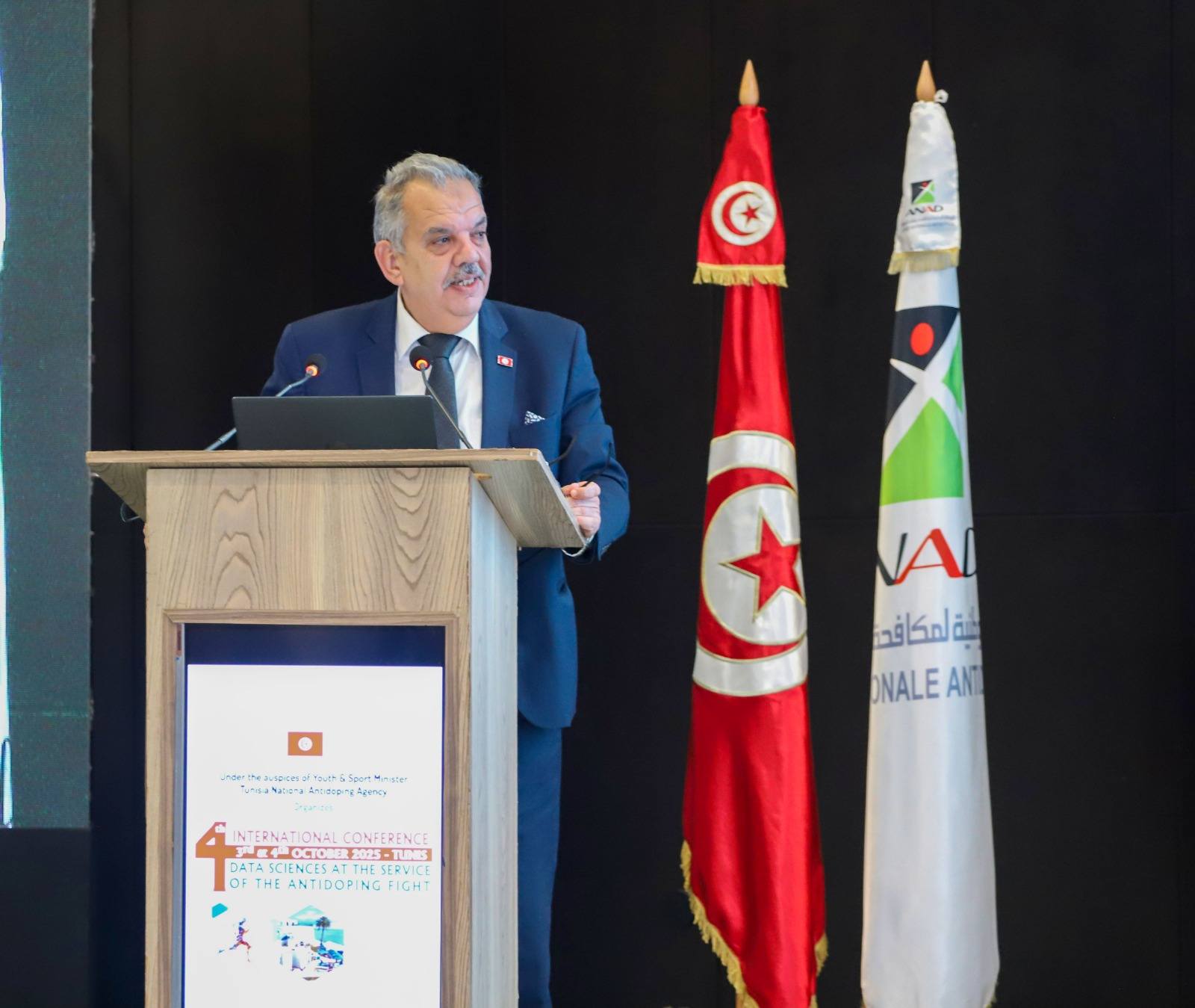 وزير الشباب والرياضة يعطي اشارة انطلاق المؤتمر العلمي الدولي الرابع للوكالة الوطنية لمكافحة المنشطات