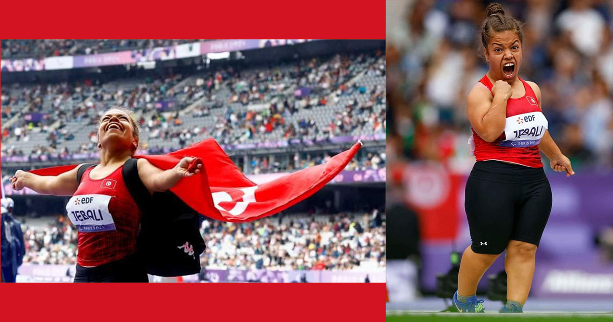 بطولة العالم لبارا العاب القوى - التونسية رجاء الجبالي تحرز برونزية دفع الجلة 