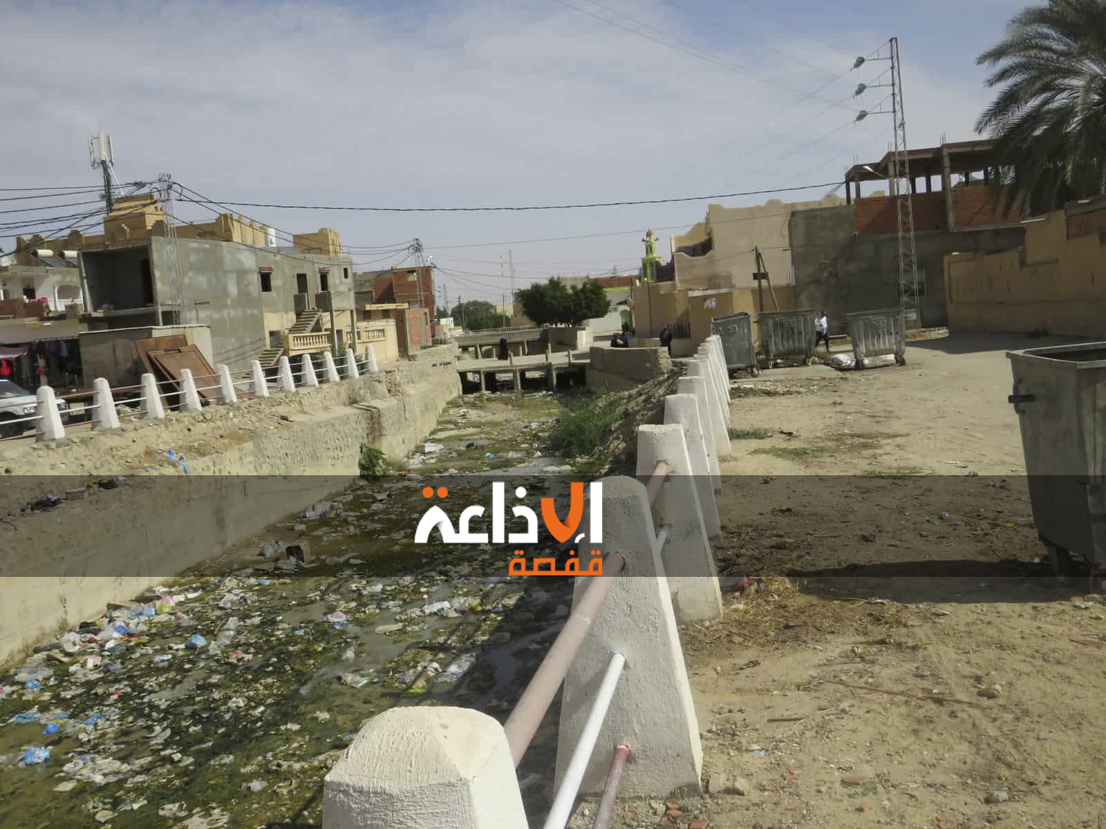 قفــصة: اهالي مدينة الرديف  يطالبون بالتدخل العاجل للحد من التلوث البيئي بالمنطقة ومجابهة انتشار المصبات العشوائية .