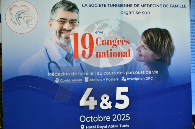 مختصة في الامراض النفسية : علامات المراهقة قد تتواصل إلى  25 سنة