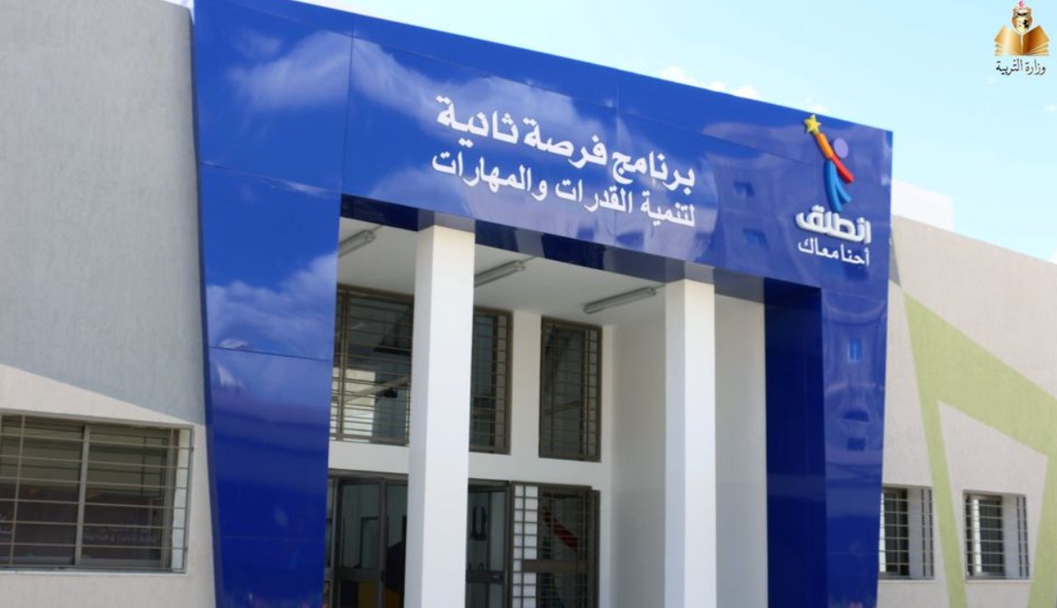 عبد العزيز العبدلي: مدرسة الفرصة الثانية استقطبت أكثر من 4000 منتفــع منذ سنــة 2021