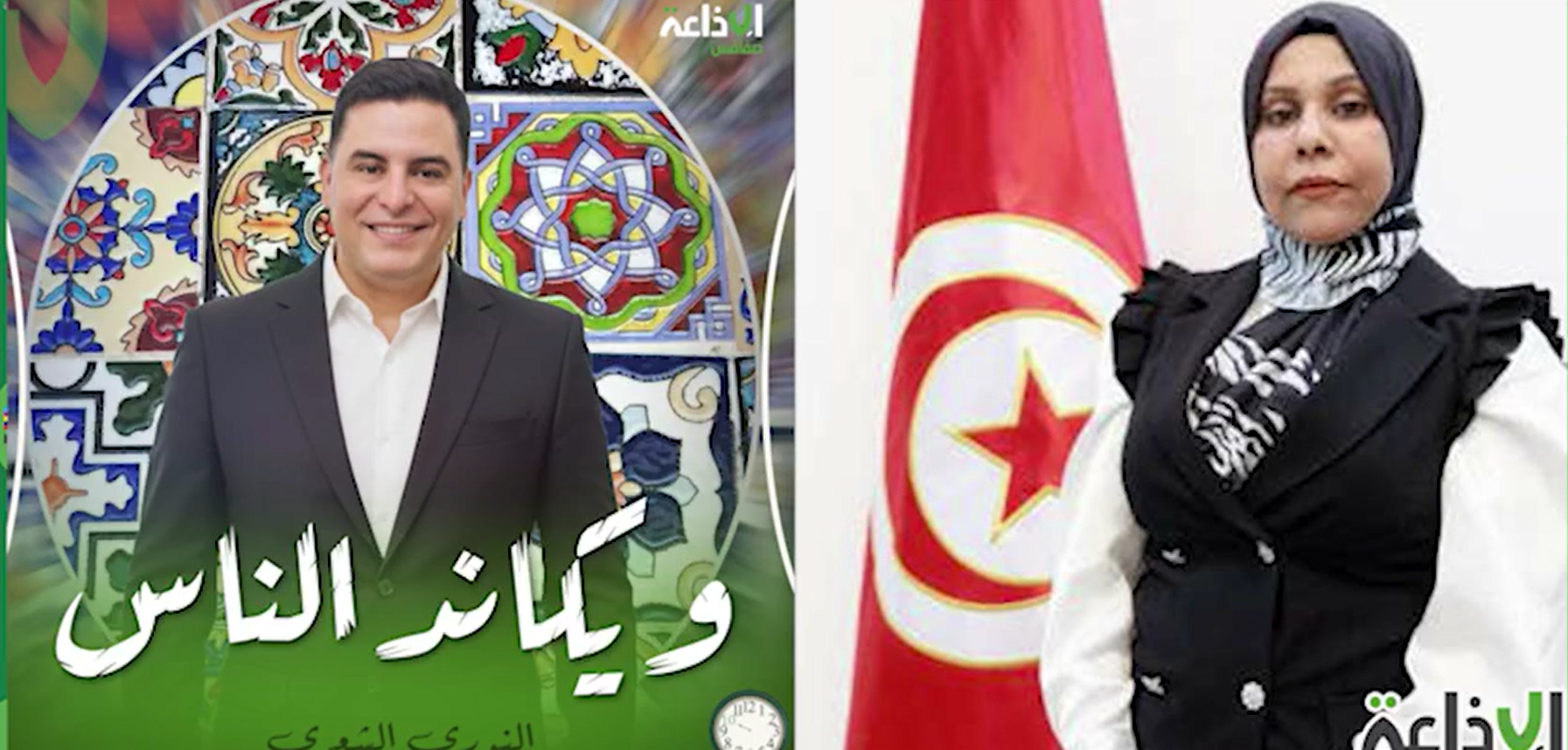 الشركات الاهلية ..القوانين المنظمة مع كاتبة الدولة لدى وزير التشغيل والتكوين المهني  المكلفة بالشركات الأهلية،السيدة  حسناء جيب الله