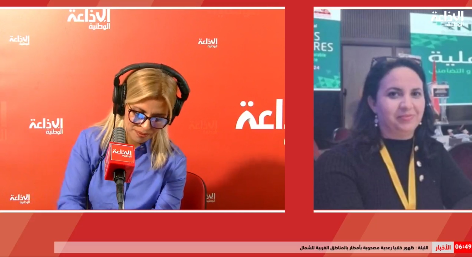 انتاج - الإذاعة الوطنية - أضواء على الشركة الأهلية "برج خديجة للتنمية الثقافية و السياحية" بولاية المهدية 