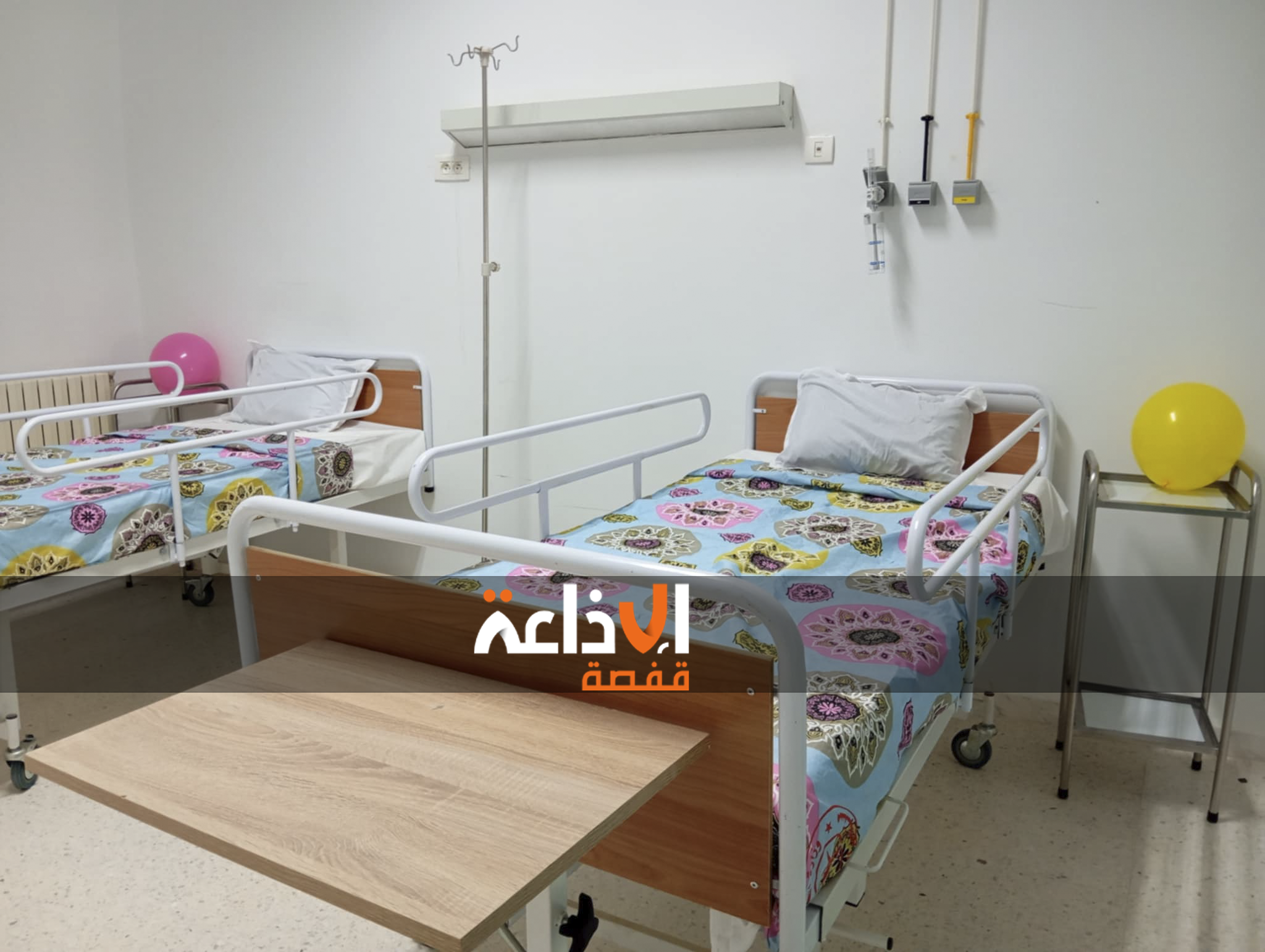 شروع  قسم الأطفال بالمستشفى المحلي بالرقاب من ولاية سيدي بوزيد  في العمل  بكلفة انجاز 700 مائة ألف دينار و طاقة إيواء 14 سريرا .