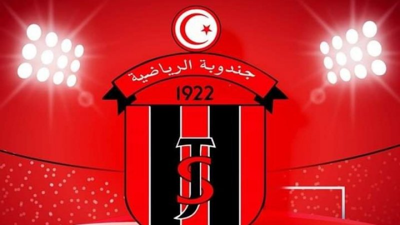 انهاء مهام كامل عناصر الاطار الفني لجندوبة الرياضية