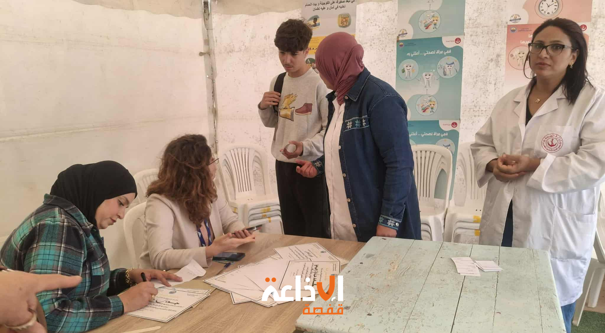 القصرين: أيام تحسيسية حول مخاطر الشاشات بمناسبة اليوم العالمي للبصر