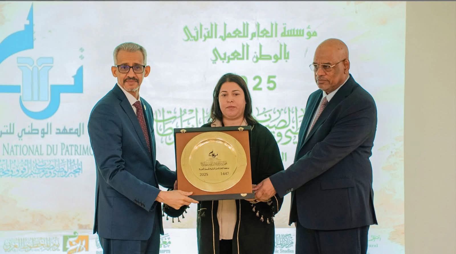 المخبر الوطني لصيانة وترميم الرقوق والمخطوطات برقادة يُمنح جائزة مؤسسة العام في العمل التراثي العربي