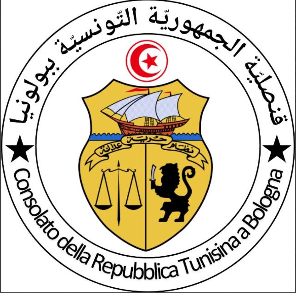 "الايطاليون في تونس ... مسارات هجرة متوسطية ومواطنة كونية": عنوان ندوة فكرية بقنصلية تونس ببولونيا