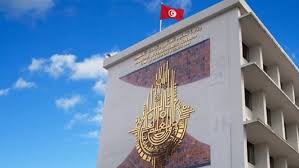 وزير التعليم العالي : ألمانيا تصبح الوجهة الثانية للطلبة التونسيين الدارسين بالخاج باستقبالها 6852 طالبا تونسيا سنة 2024