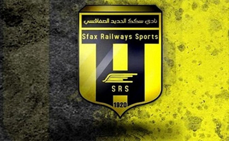 زياد الدربالي مدربا جديدا لسكك الحديد الصفاقسي