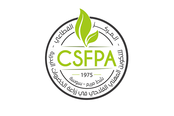 سوسة: يوم تحسيس اقليمي  لتثمين مادة المرجين.