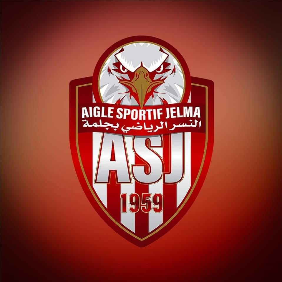 الرابطة المحترفة الثانية: زياد الدربالي مدربا جديدا للنسر الرياضي بجلمة