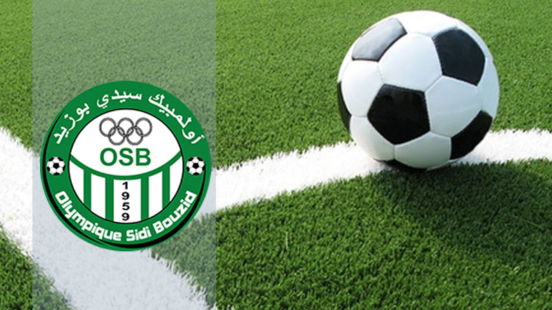 الرابطة المحترفة الثانية: اولمبيك سيدي بوزيد يفك الارتباط مع المدرب جمال بالهادي