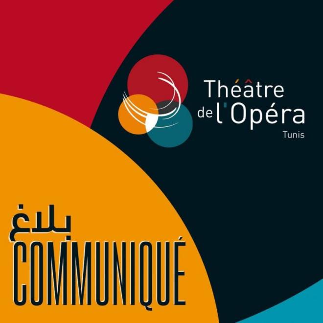 مسرح أوبرا تونس يطلق ورشة للكتابة الدرامية ضمن الموسم الثقافي 2025-2026