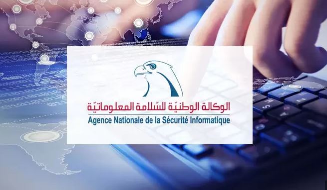 تعرض مختلف المؤسسات التونسية لاكثر من 20 الف هجمة سيبرنية ما بين سنتي 2024 و 2025.