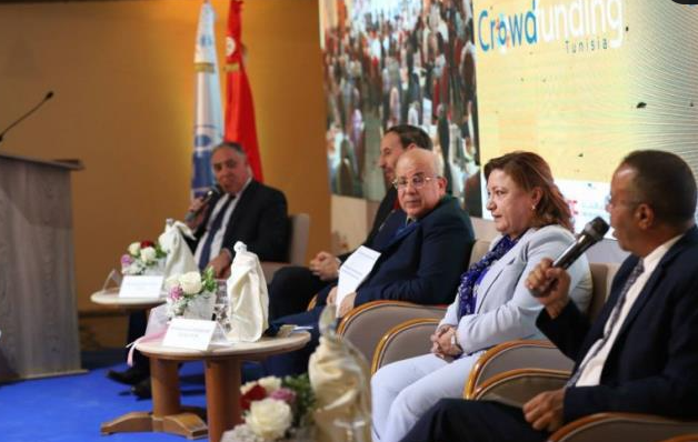 توزر: التعريف بآلية التمويل التشاركي ومناقشة جوانبها الإجرائية والفنية 