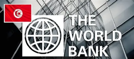 La Banque mondiale table sur une croissance de 2,6 % pour la Tunisie en 2025