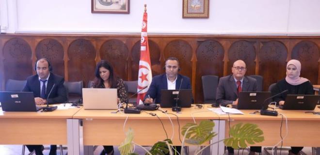 مجلس نواب الشعب يشارك في ندوة الكترونيّة حول "الإجراءات الإستراتيجية من أجل حوكمة الذكاء الاصطناعي"