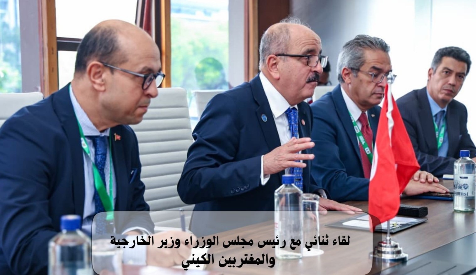 وزير الخارجية يجري لقاءات ثنائية مع عدد من نظرائه بالدول الأعضاء في الكوميسا