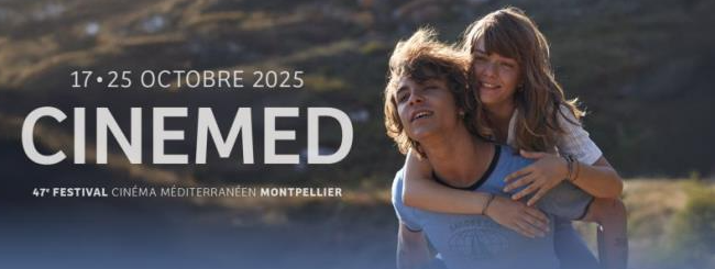 5 أفلام تونسية في الدورة 47 لمهرجان "سينيماد" في مونبلييه