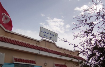 بلدية الزعفران بالكاف الشرقية تستكمل إنجاز كلّ مشاريعها المبرمجة للسنة الحالية