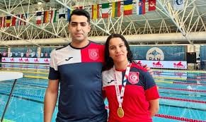 سارة بن احمد