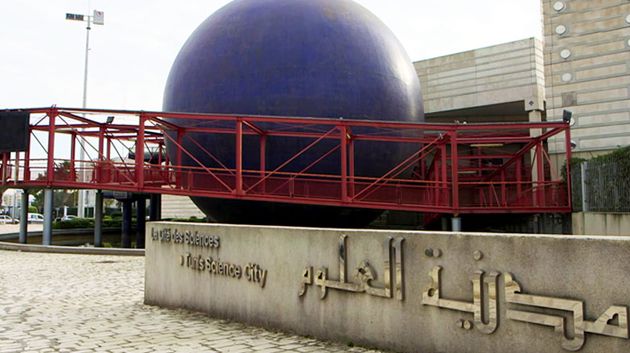 تحت شعار" العيش في الفضاء " تظاهرة علمية للاحتفال بالاسبوع العالمي للفضاء